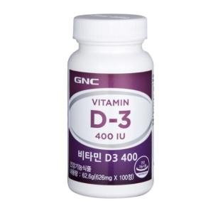 GNC-비타민D-3 (400 IU / 2000IU)