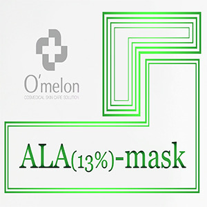오멜론알라마스크(PDT-ALA13%)10매
